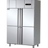 04-doors Upright Chiller